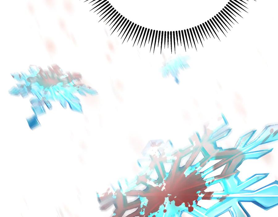 我，最强BOSS - 39 - 第267张图