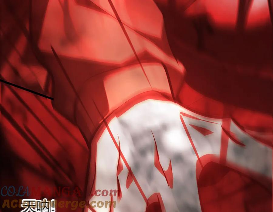 我，最强BOSS - 39 - 第225张图