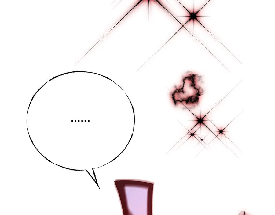 我，最强BOSS - 39 - 第158张图