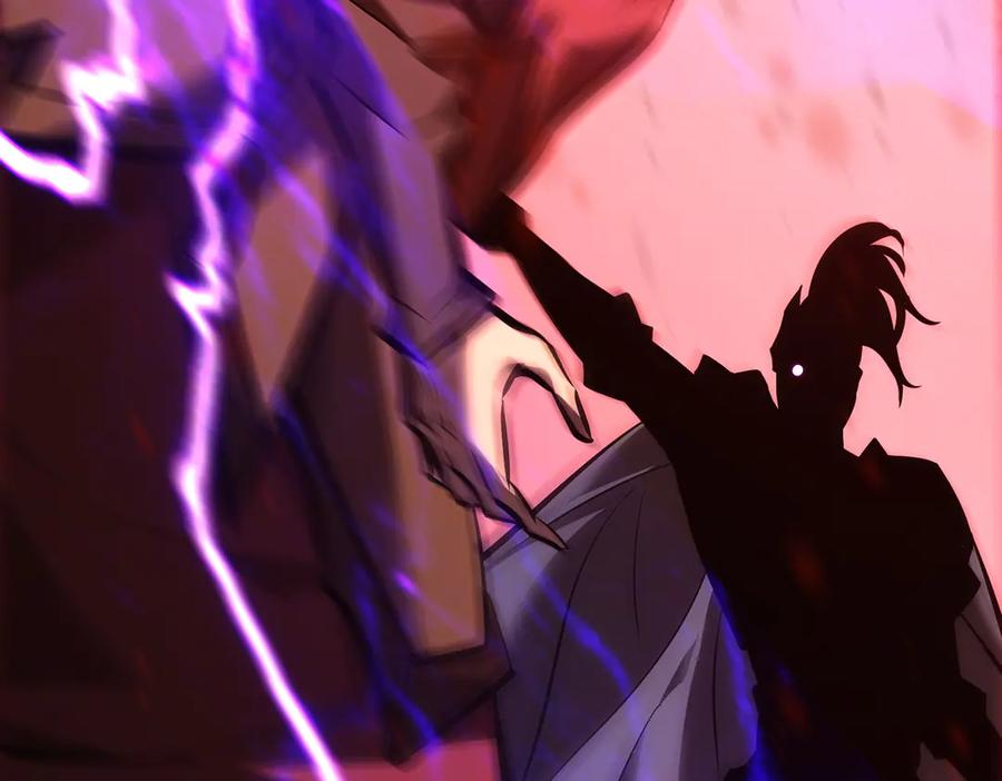 我，最强BOSS - 39 - 第263张图