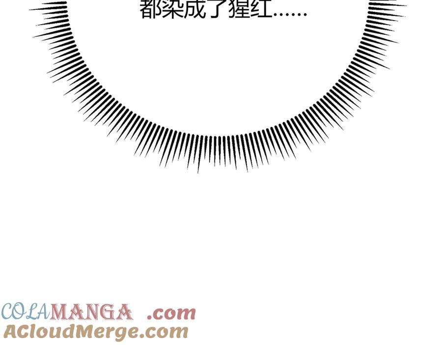 我，最强BOSS - 39 - 第269张图