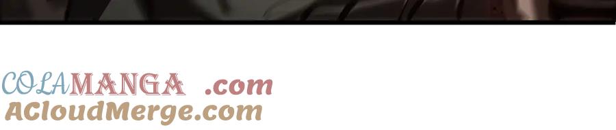 我，最强BOSS - 39 - 第165张图