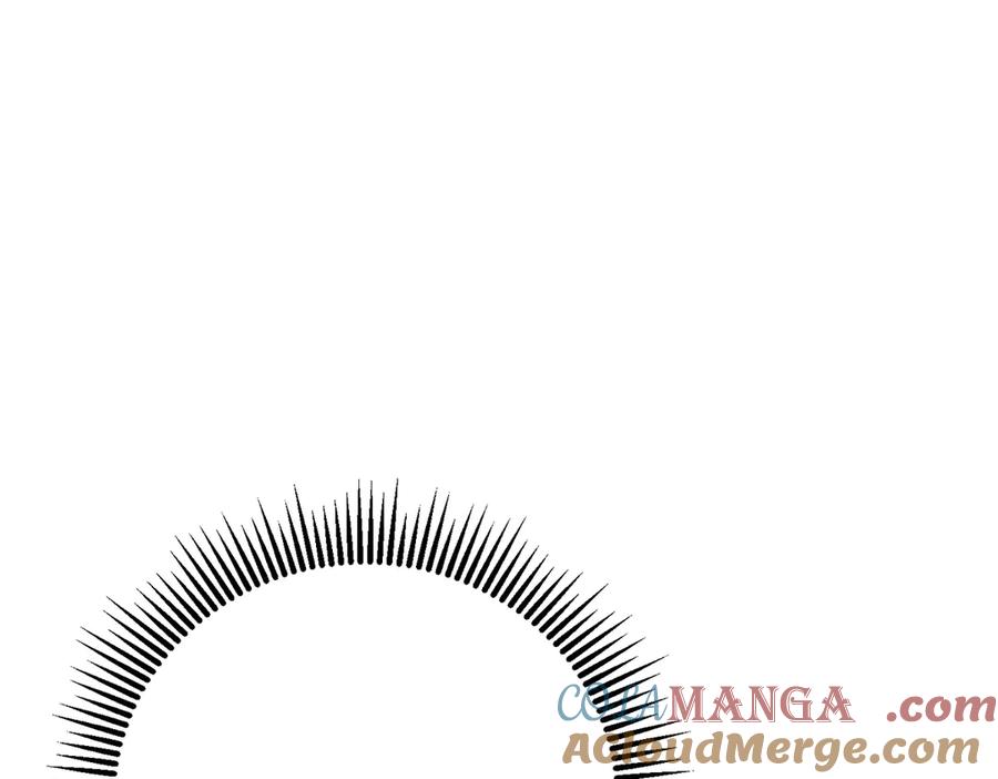 我，最强BOSS - 39 - 第249张图