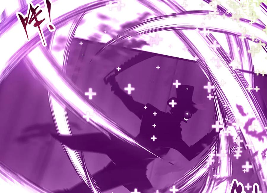 我，最强BOSS - 55 - 第174张图