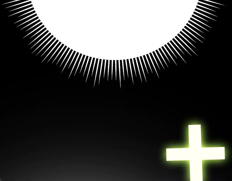 我，最强BOSS - 55 - 第166张图