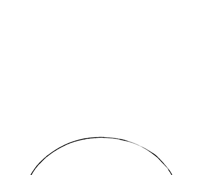 我，最强BOSS - 56 - 第167张图