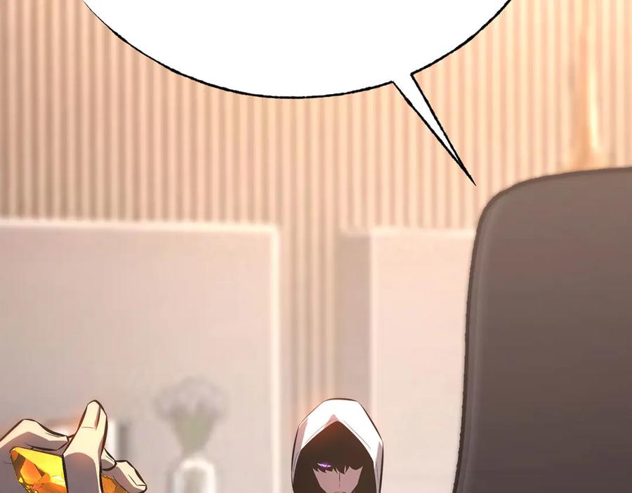 我，最强BOSS - 56 - 第154张图