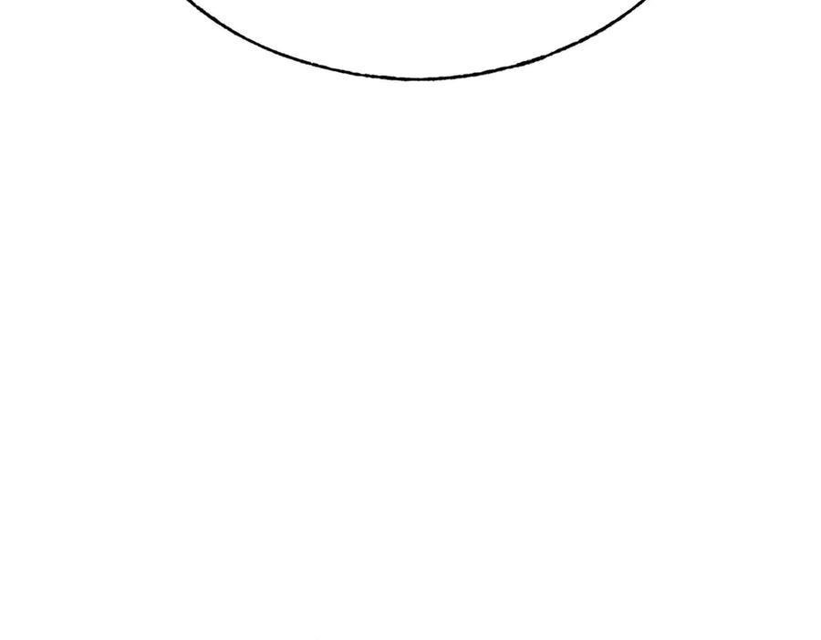 我，最强BOSS - 56 - 第148张图