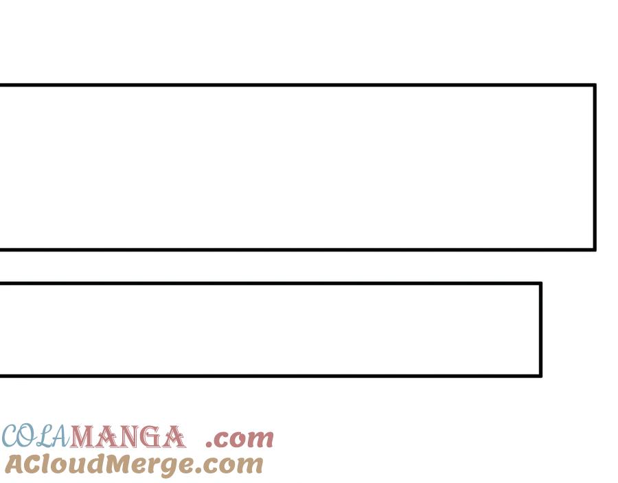 《我有百万倍攻速》88 我愿自断双臂 第105页