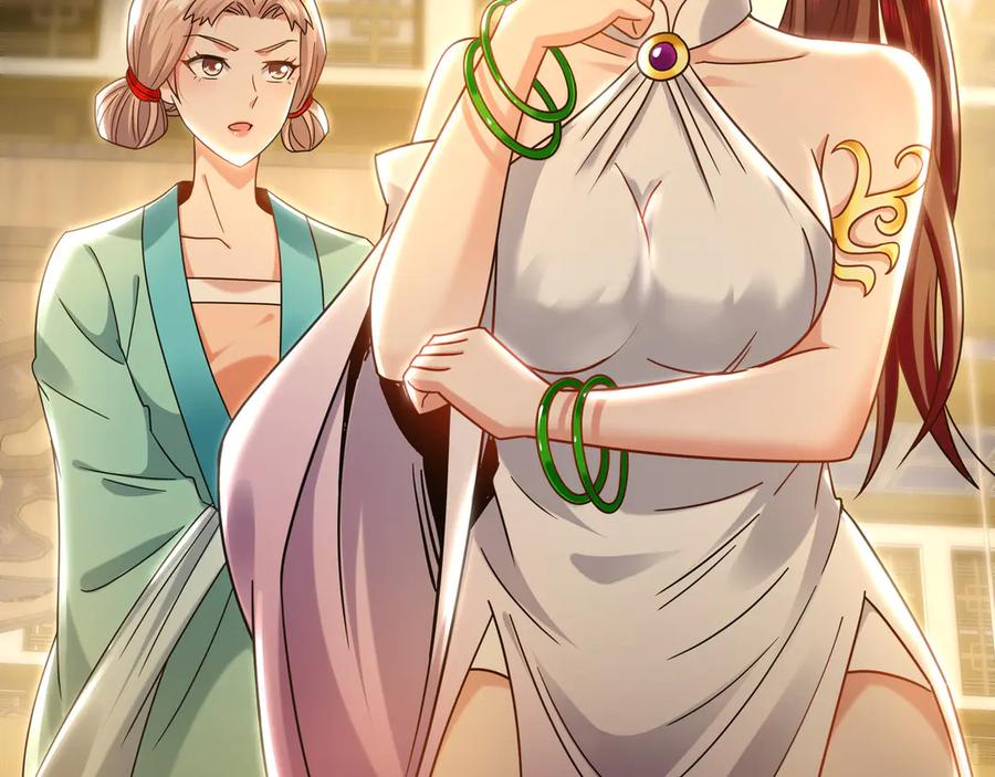 《我有百万倍攻速》88 我愿自断双臂 第103页