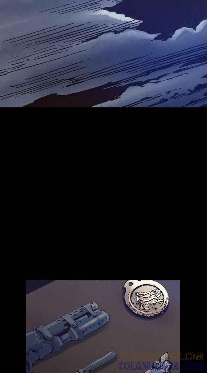 《新暗行御史》第253话 第19页