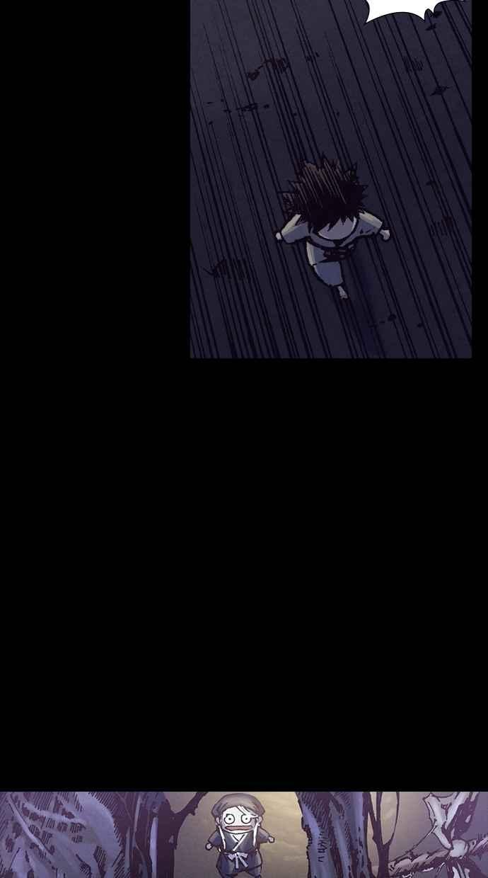 《新暗行御史》第253话 第23页