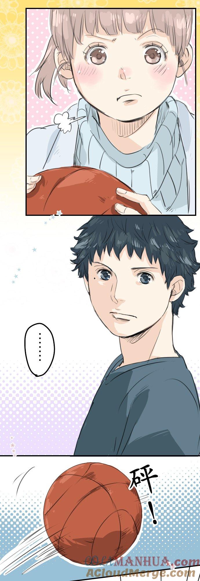 《犬系男子恋爱中》第50话 喜欢的证明 第3页