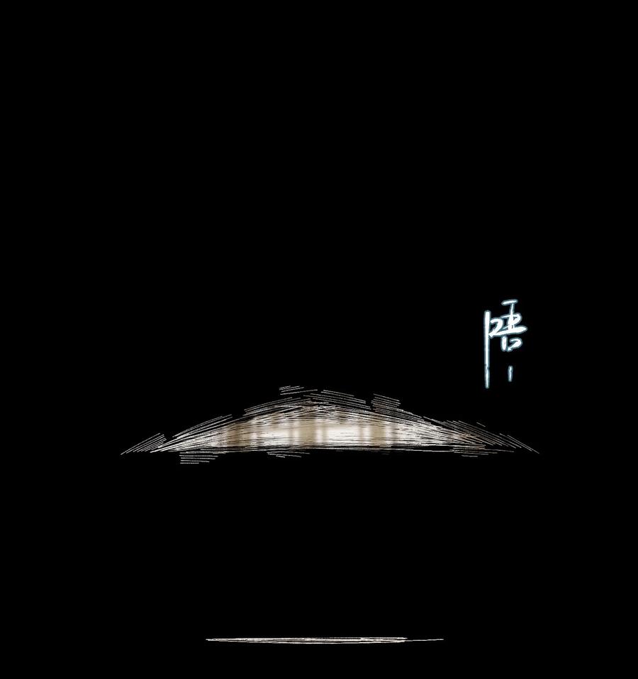 不小心救了江湖公敌 072 往事 第4页