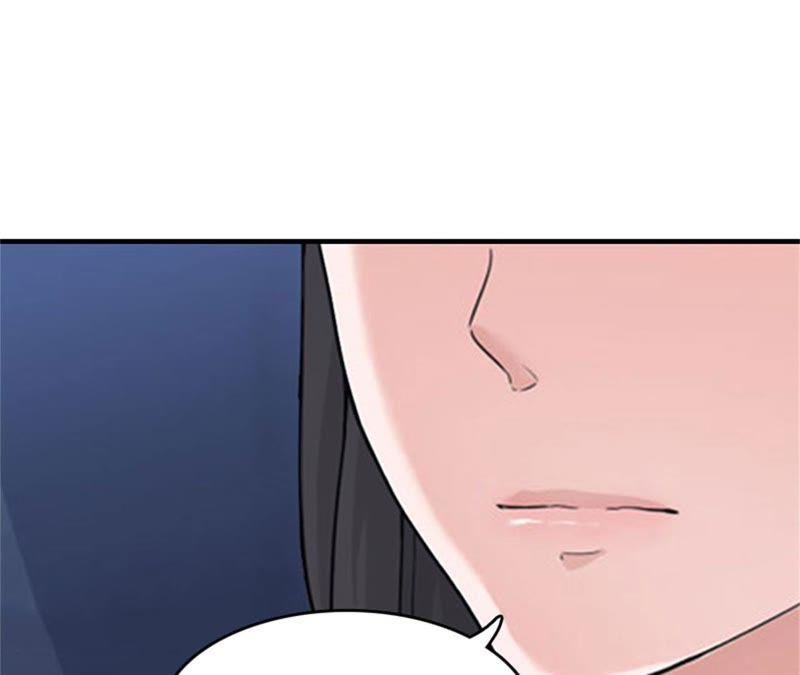 《误入婚途：叛逆娇妻不好惹》我们谈谈 第72页