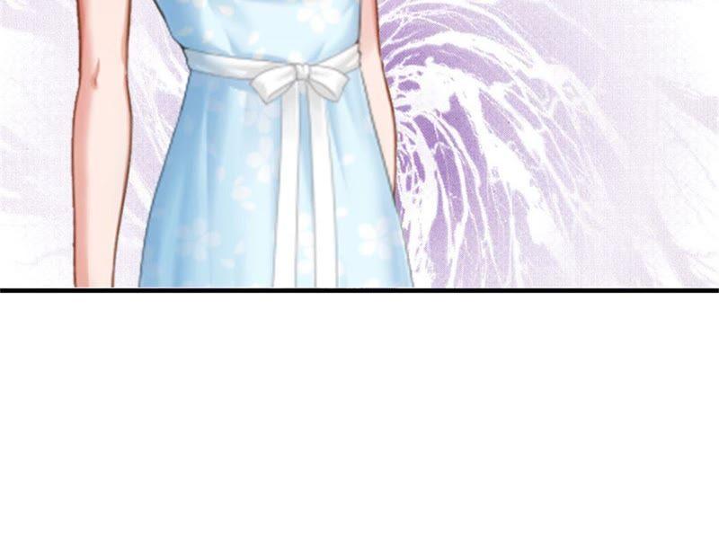 《误入婚途：叛逆娇妻不好惹》我们谈谈 第71页