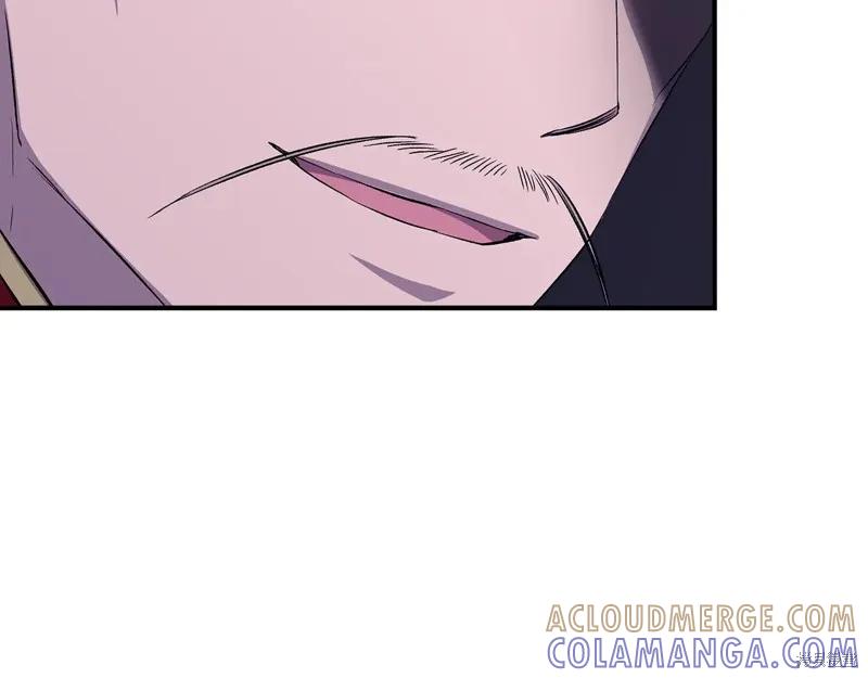 我不再是灰姑娘 第117话 第57页