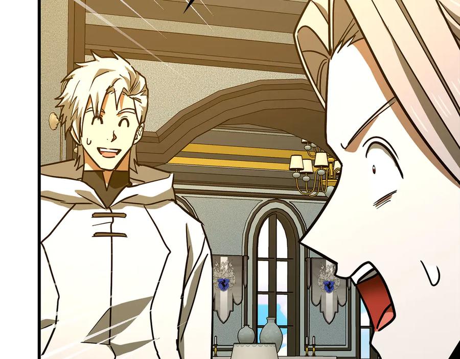 圣子是什么狗屁，这是现代医学的力量 - 第123话 交换真名 - 第174张图