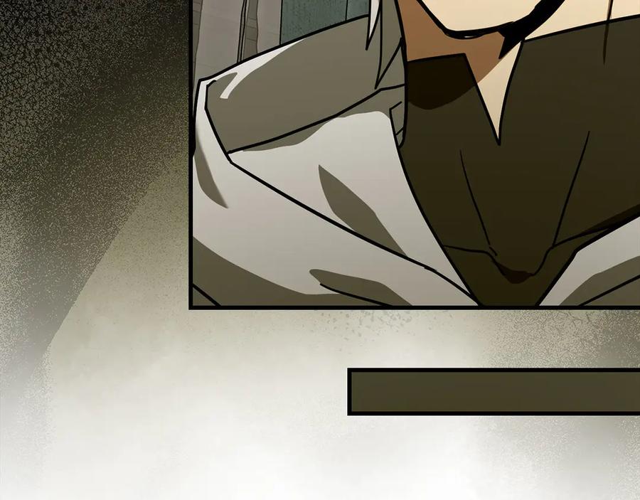 圣子是什么狗屁，这是现代医学的力量 - 第123话 交换真名 - 第187张图