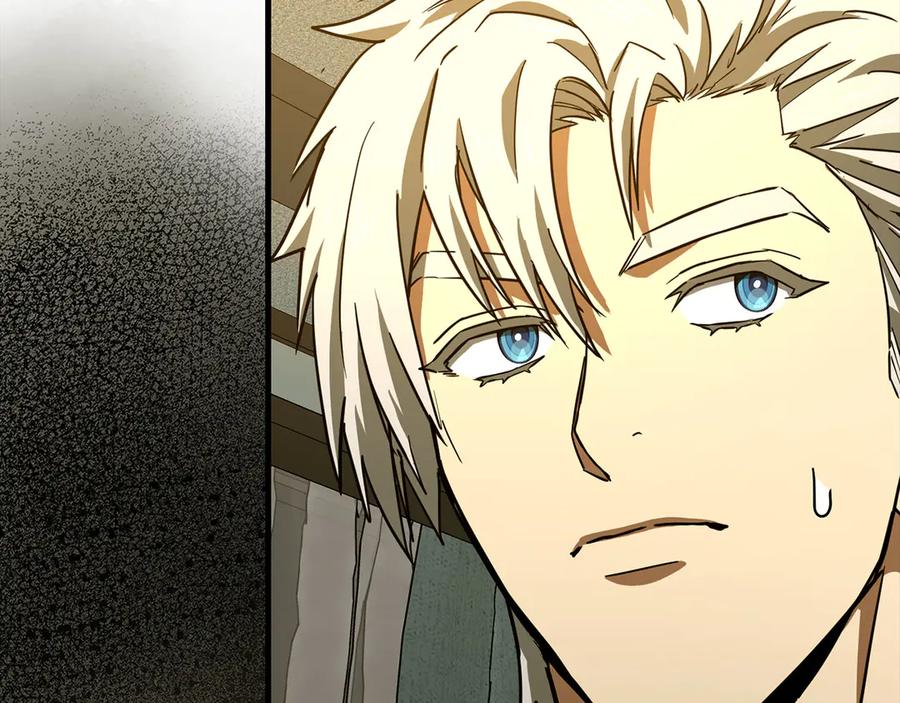 圣子是什么狗屁，这是现代医学的力量 - 第123话 交换真名 - 第186张图