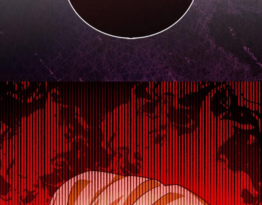 圣子是什么狗屁，这是现代医学的力量 - 第123话 交换真名 - 第203张图