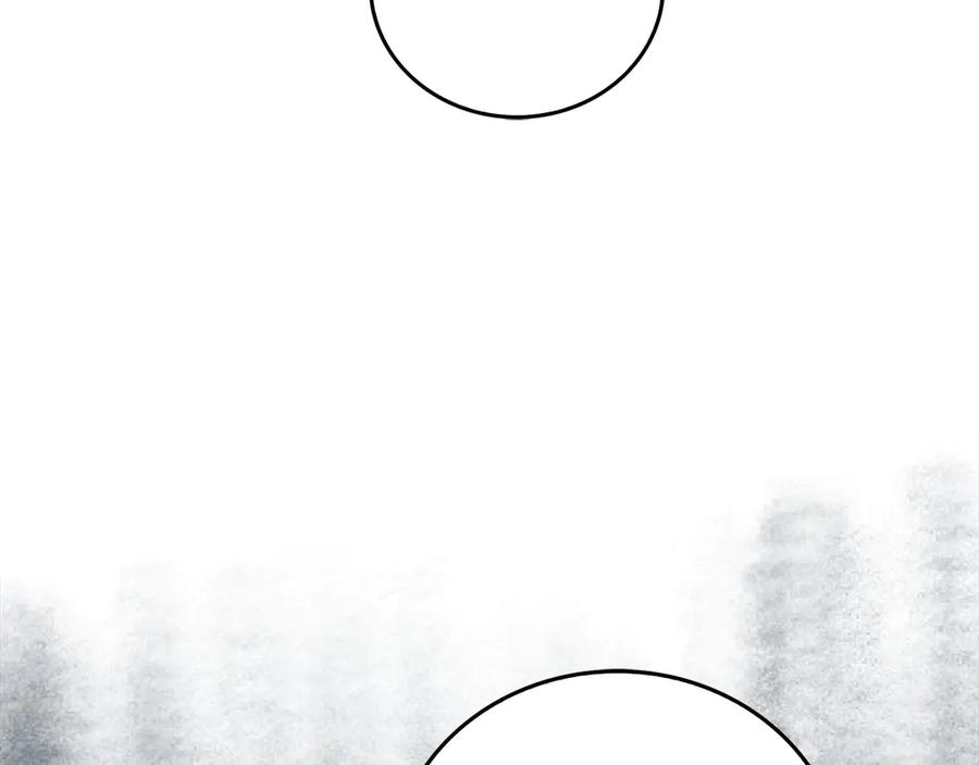 圣子是什么狗屁，这是现代医学的力量 - 第123话 交换真名 - 第176张图