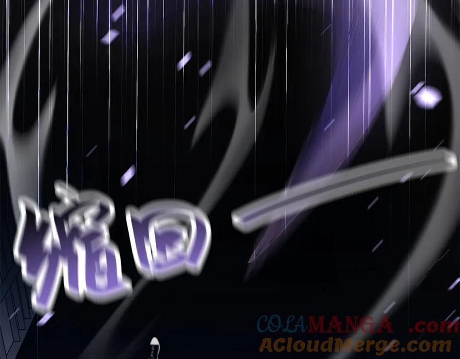 《我在末世给别人升级》第14话 排兵布阵 第61页