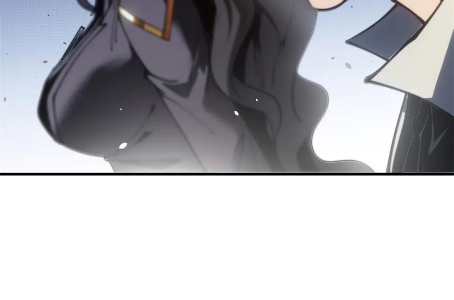 《我在末世给别人升级》第14话 排兵布阵 第27页