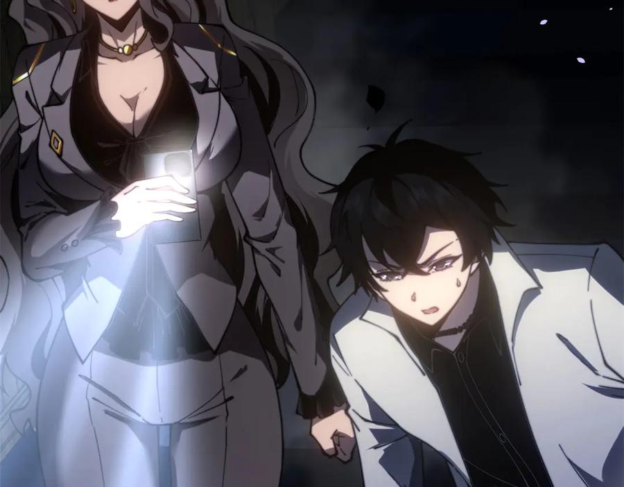 《我在末世给别人升级》第14话 排兵布阵 第42页