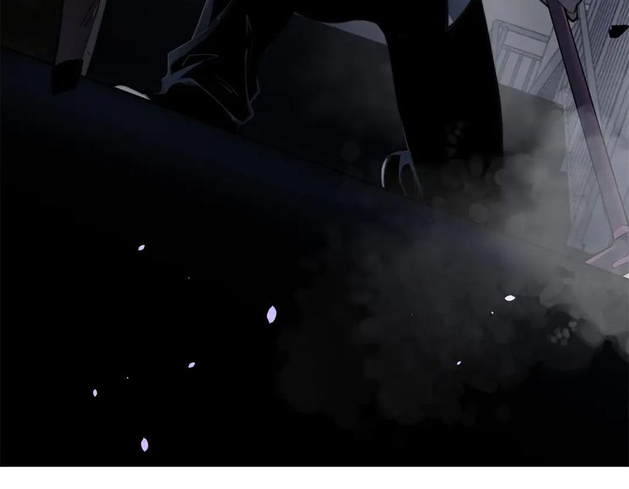 《我在末世给别人升级》第14话 排兵布阵 第36页