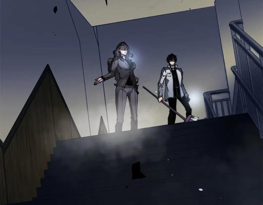 《我在末世给别人升级》第14话 排兵布阵 第22页