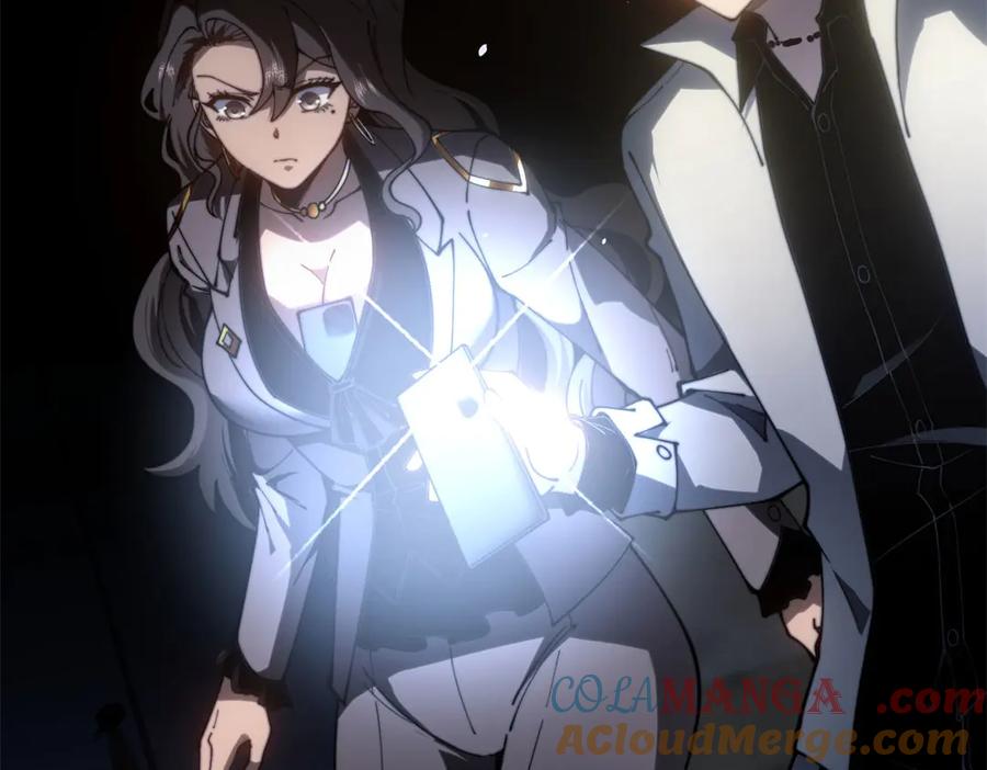 《我在末世给别人升级》第14话 排兵布阵 第5页