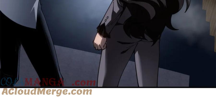 《我在末世给别人升级》第14话 排兵布阵 第9页