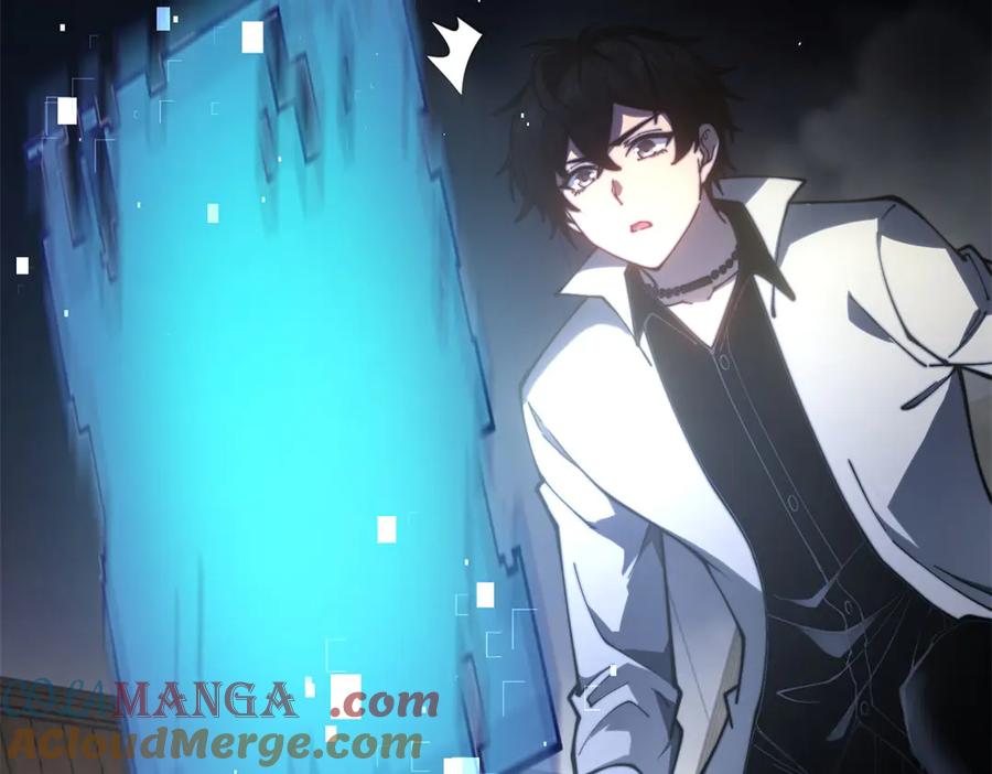 《我在末世给别人升级》第14话 排兵布阵 第49页