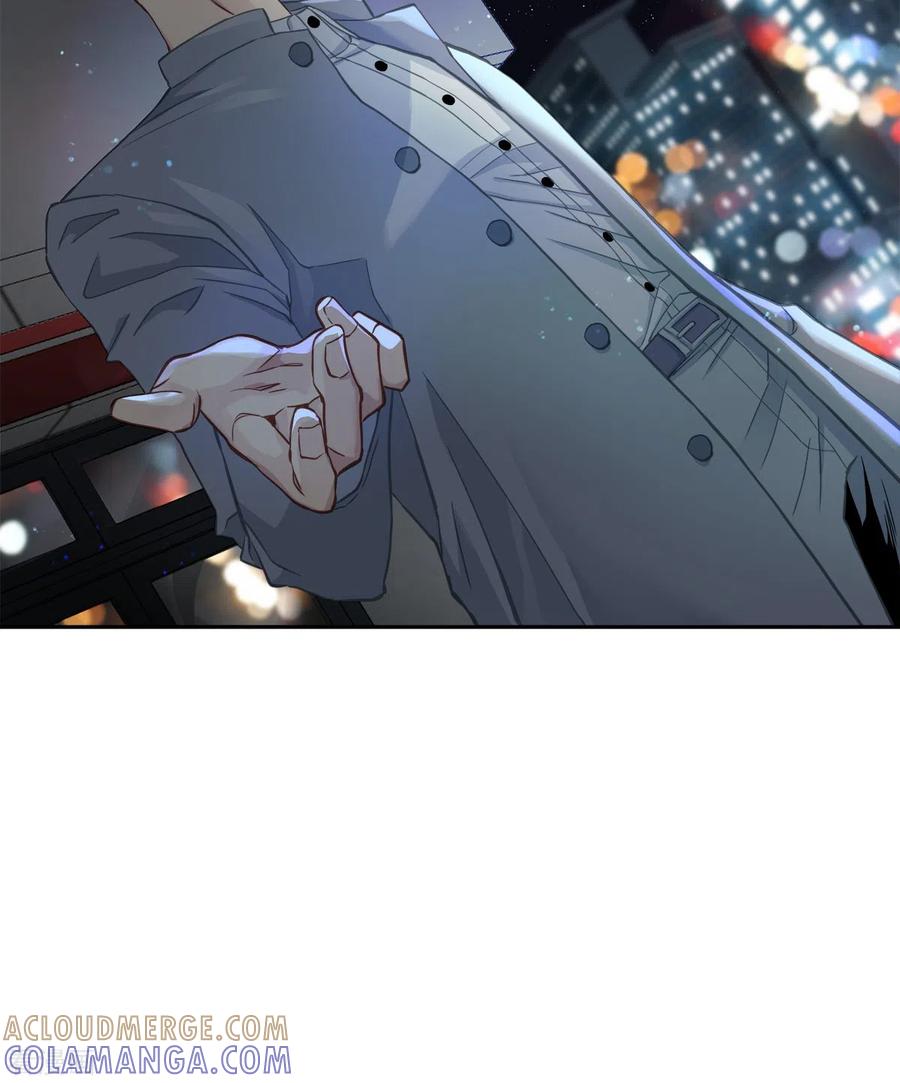 《四分之一的秘密》第24话 巡逻 第29页