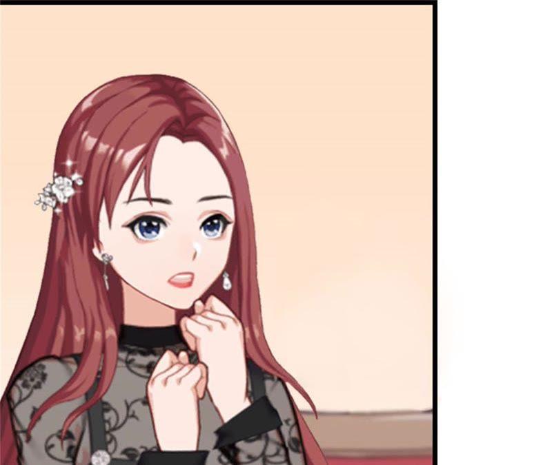 《豪门危情：黑心总裁别乱来》求婚 第38页