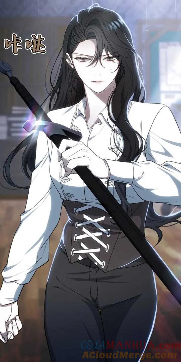 傲慢时代 - 第27话 - 第91张图