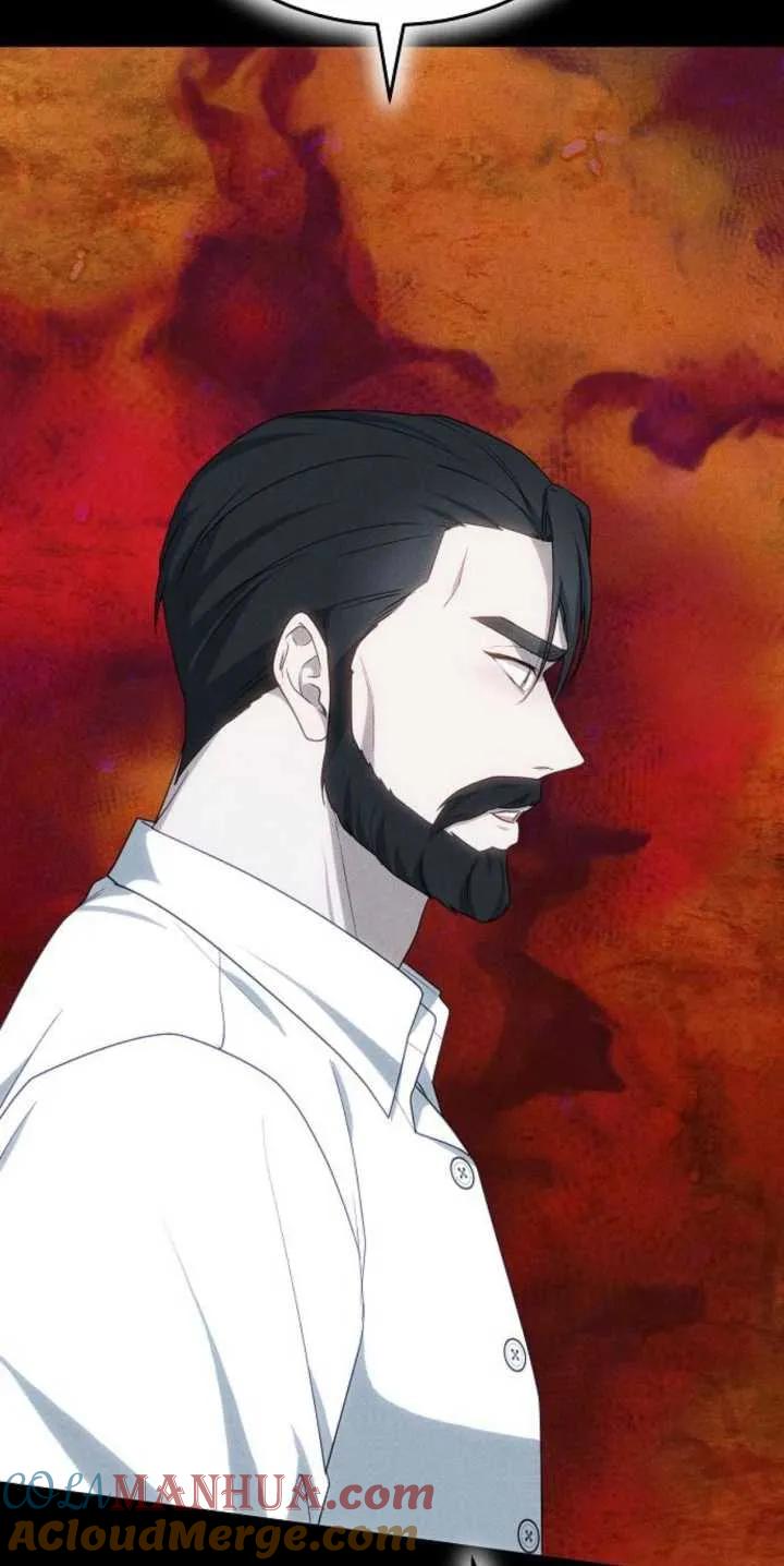 傲慢时代 - 第27话 - 第61张图