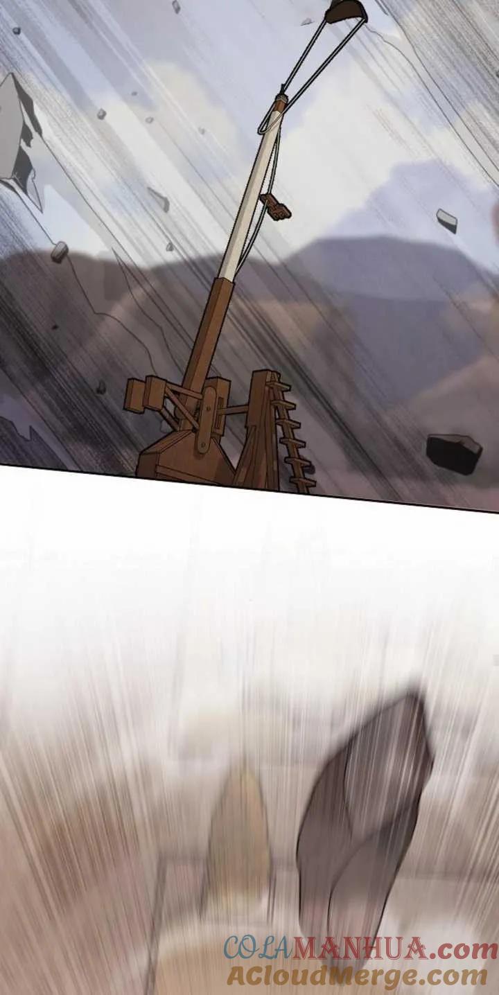 傲慢时代 - 第27话 - 第79张图