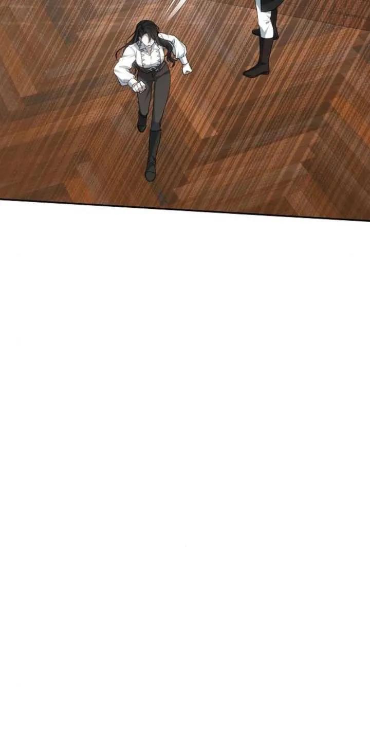 傲慢时代 - 第27话 - 第83张图