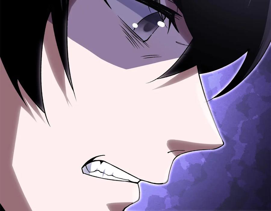 《我在末世给别人升级》第2话 给别人升级 第15页
