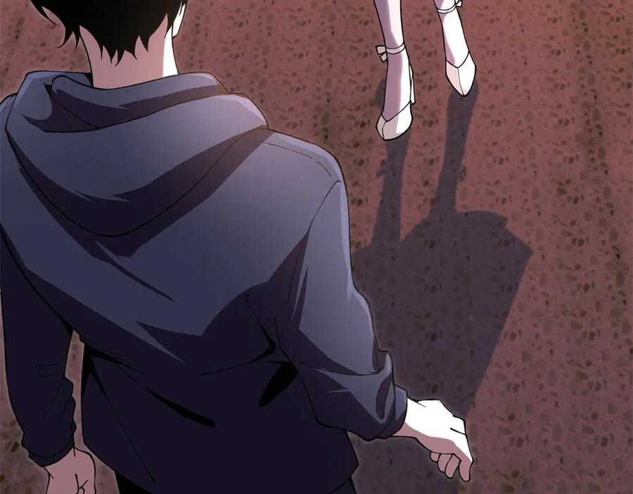《我在末世给别人升级》第2话 给别人升级 第6页