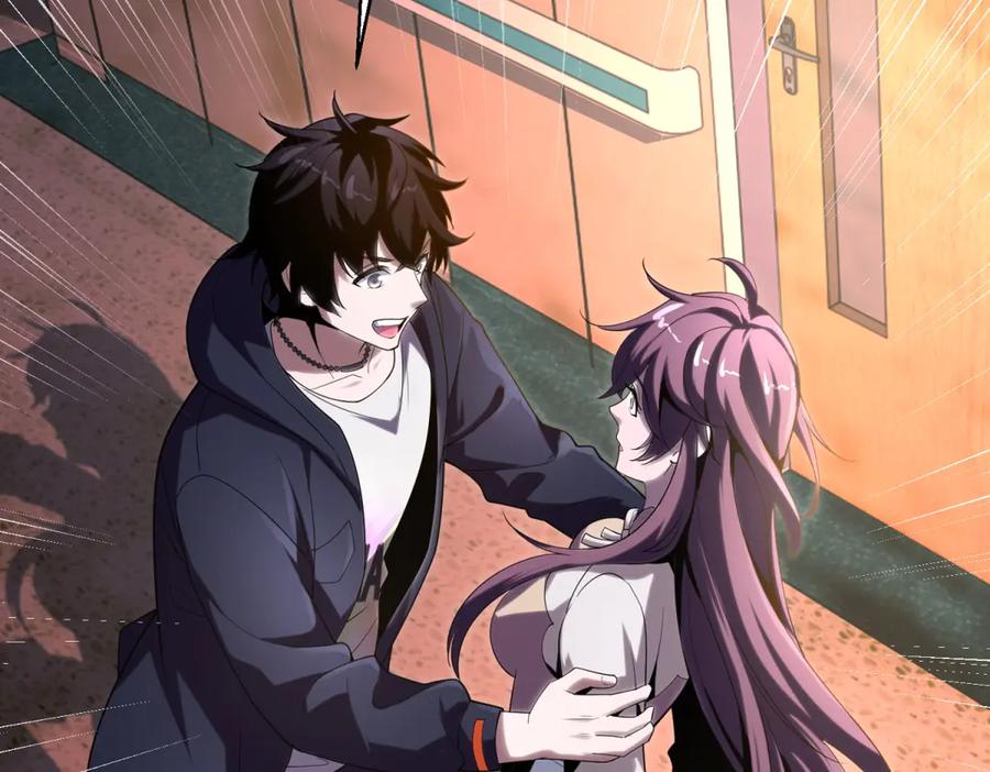 《我在末世给别人升级》第2话 给别人升级 第51页
