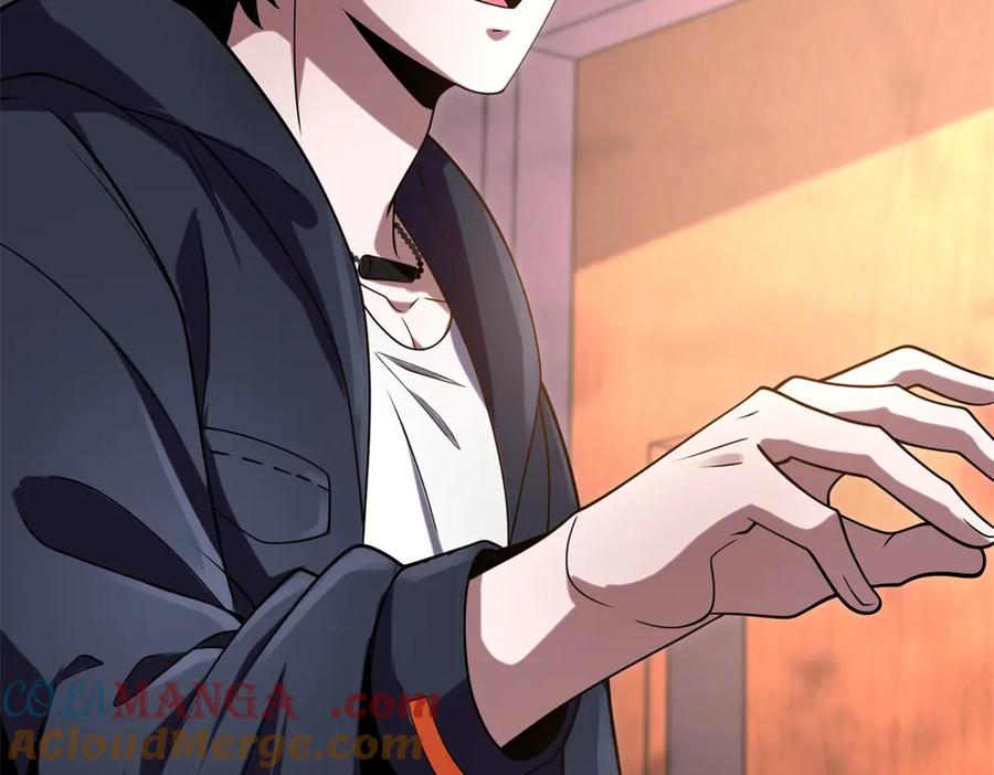 《我在末世给别人升级》第2话 给别人升级 第61页