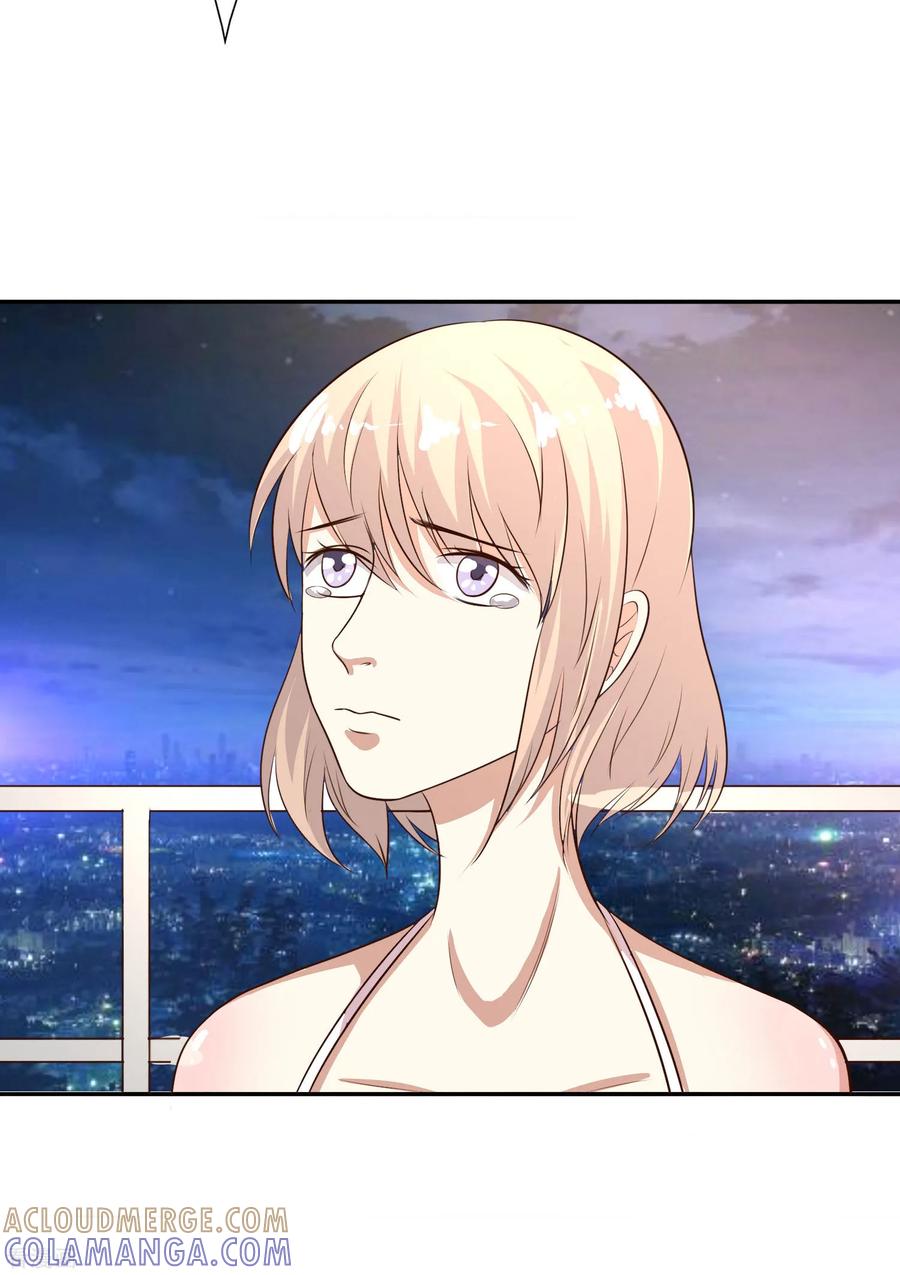 《姻缘代理人》第37话 第4页