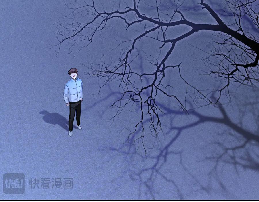 大仙儿 第28话：菜鸟供奉人初登场 第19页