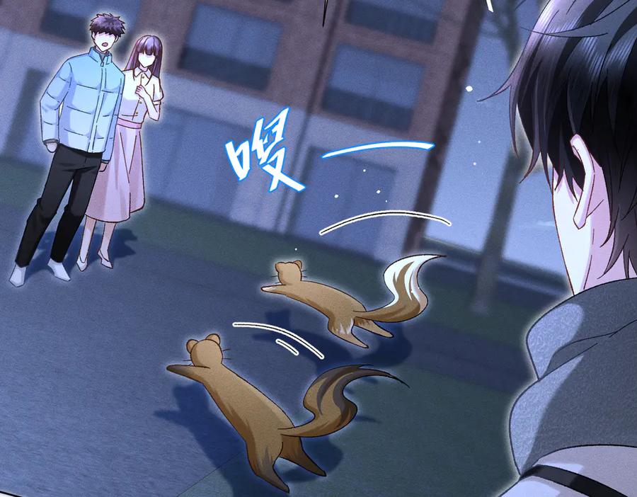 大仙儿 第28话：菜鸟供奉人初登场 第51页