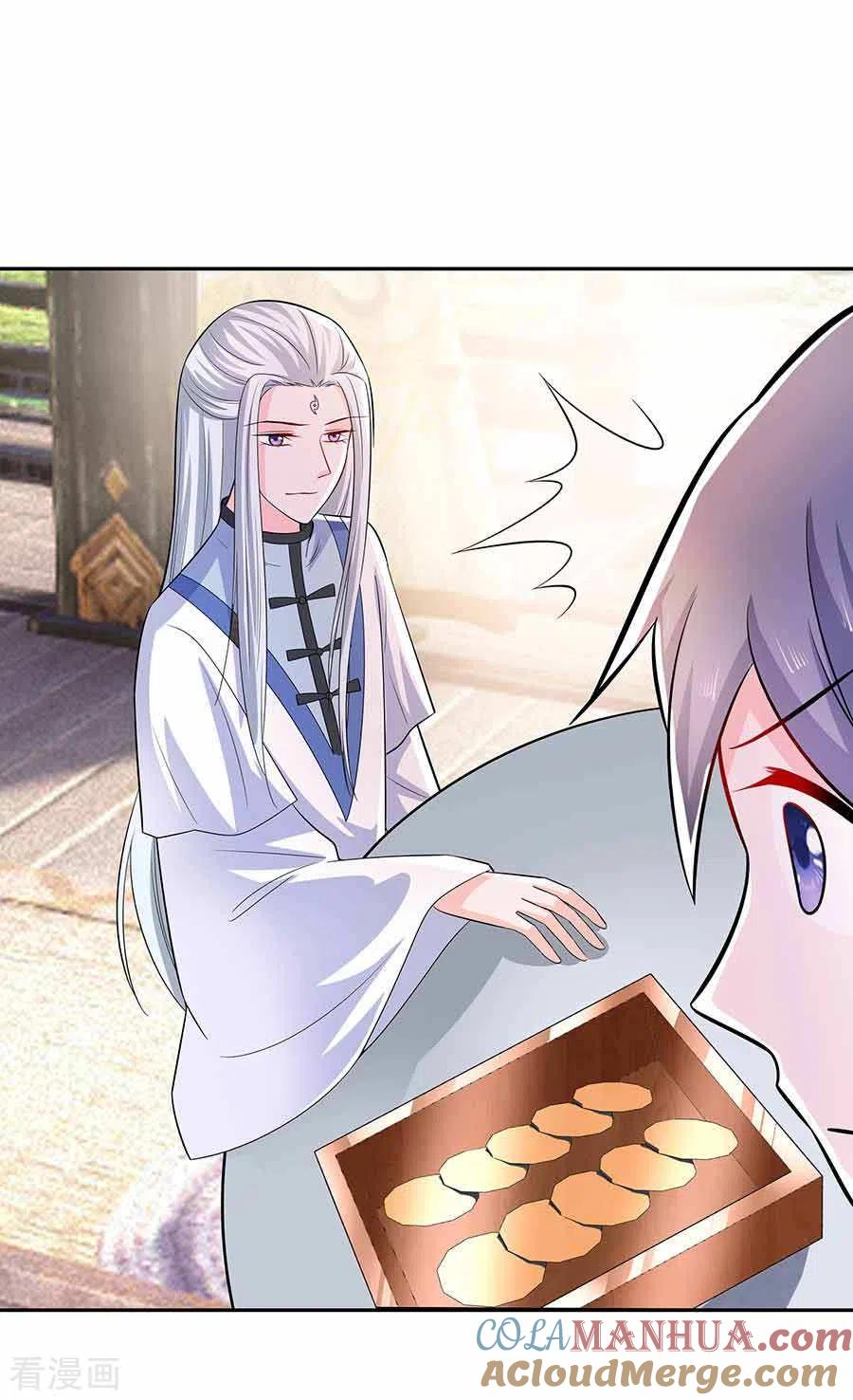 《穿越王妃，夫君别找虐》第40话 改天约 第7页
