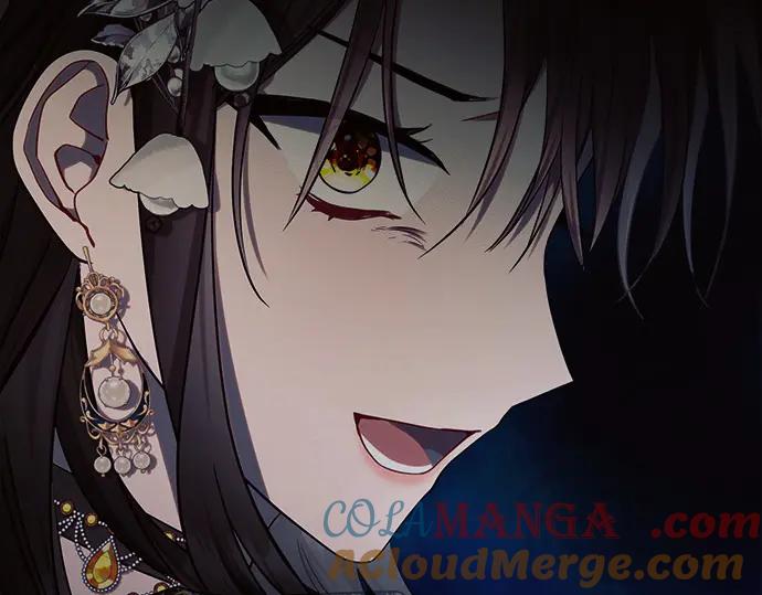 《黑暗皇女：雅什泰洛迪》第49话 第205页