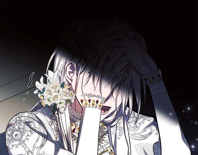《黑暗皇女：雅什泰洛迪》第49话 第103页
